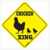 Signs Up SignsUp "Chicken Xing" Sign - 18120 - Art & Wall Décor -Outlet Hearth And Home Store 93e55cad78754f818a2fd566e119475c48093b09 27250804